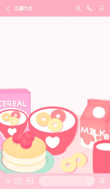 [LINE着せ替え] Pastel cereal 6の画像3