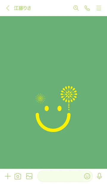 [LINE着せ替え] スマイル＆花火-薄緑色の画像3