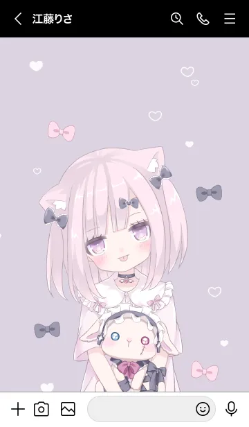 [LINE着せ替え] 本音猫の画像3