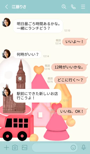 [LINE着せ替え] Pastel London 10の画像4