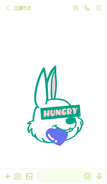 [LINE着せ替え] ハート イート ラビット 121の画像3