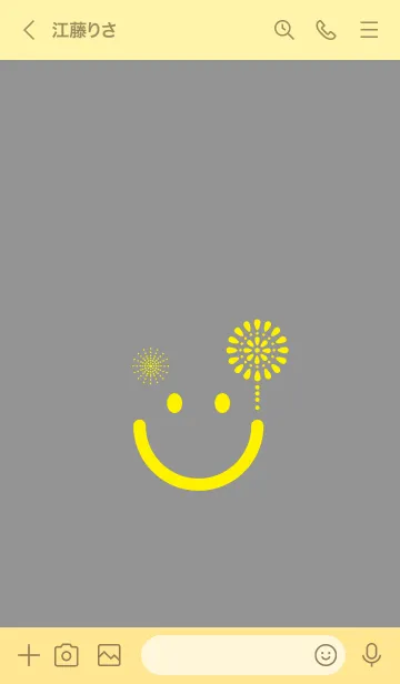 [LINE着せ替え] スマイル＆花火-鼠色の画像3