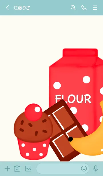 [LINE着せ替え] Sweet banana cake 2の画像3