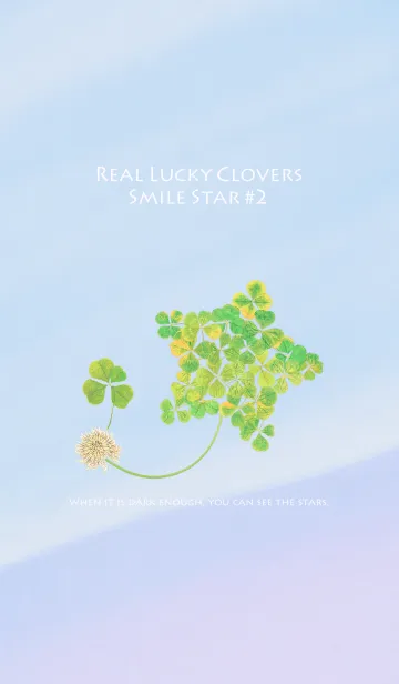 [LINE着せ替え] 本物ラッキークローバーズ Smile Star #2の画像1