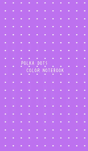 [LINE着せ替え] 水玉カラーノート/ピンクパープルの画像1