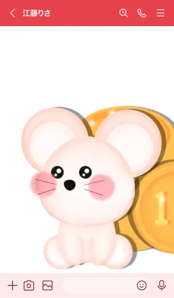 [LINE着せ替え] Baby rich mouse :)の画像3