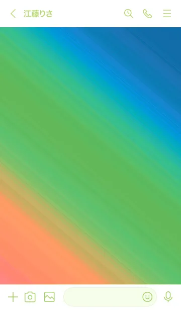 [LINE着せ替え] グラデーション ミニ スター 133の画像3