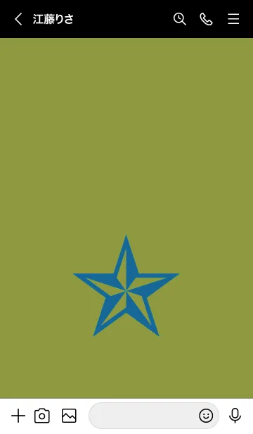 [LINE着せ替え] ロックスター _55の画像3