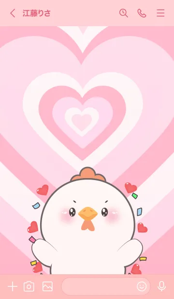 [LINE着せ替え] Love White Chicken In Love Theme (JP)の画像3