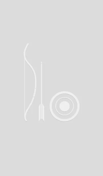 [LINE着せ替え] 弓道 弓と矢と的と シルエットの画像1