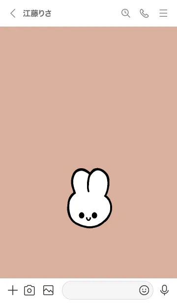 [LINE着せ替え] うさぎ 75の画像3
