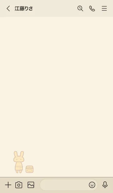[LINE着せ替え] うさぎジャム店の画像3