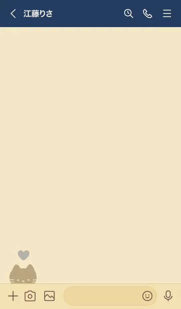 [LINE着せ替え] しんぷる ねこ 03 - ベージュ & ネイビーの画像3