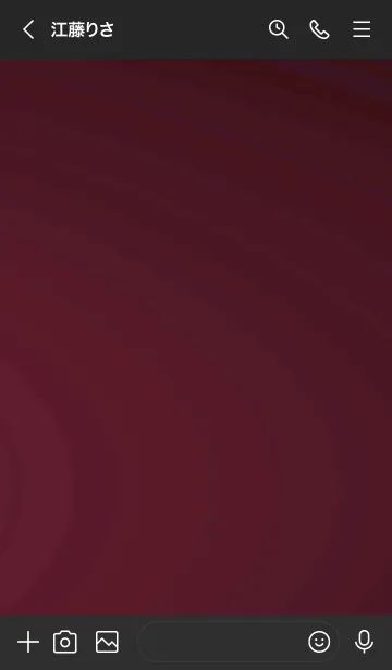 [LINE着せ替え] スタンダード /54の画像3