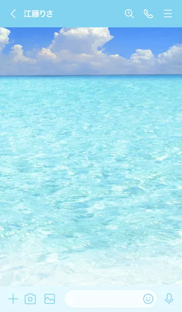 [LINE着せ替え] 夏の海 Beautiful sea in summer3の画像3