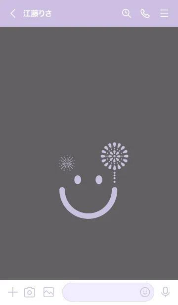 [LINE着せ替え] スマイル＆花火-スレートグレイの画像3