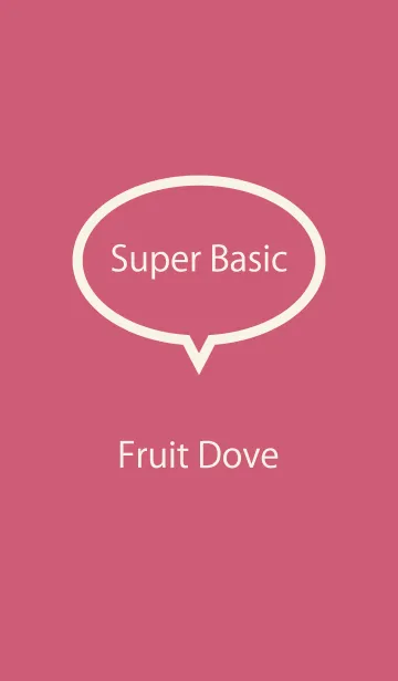 [LINE着せ替え] Super Basic Fruit Doveの画像1