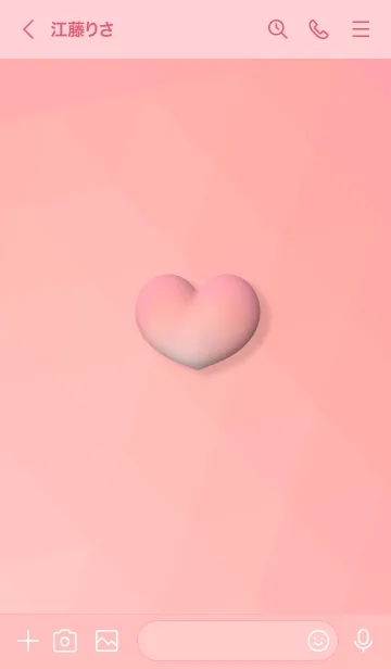 [LINE着せ替え] Cute Love Heart 2の画像3