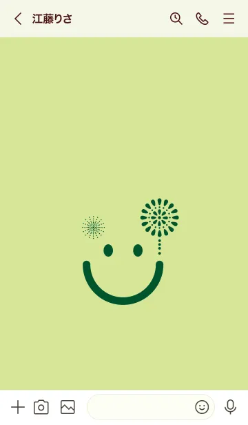 [LINE着せ替え] スマイル＆花火-若菜色の画像3