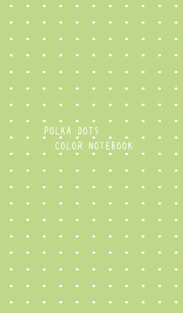 [LINE着せ替え] 水玉カラーノート/リーフグリーンの画像1