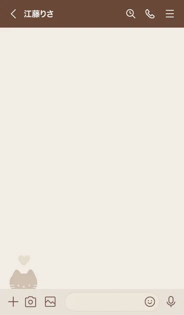 [LINE着せ替え] しんぷる ねこ 03 - ベージュ (a)の画像2