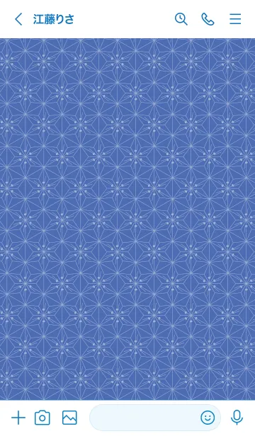 [LINE着せ替え] 和音 麻の葉と音符 群青色 シンプル和柄の画像3