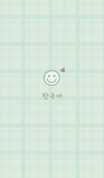 [LINE着せ替え] 韓国チェック柄<すいか>グリーンの画像1
