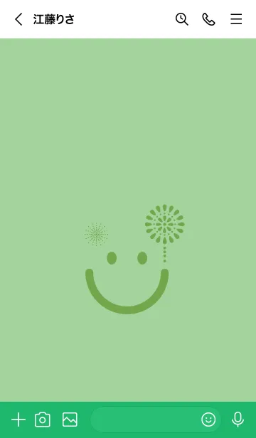 [LINE着せ替え] スマイル＆花火-スプラウトの画像3