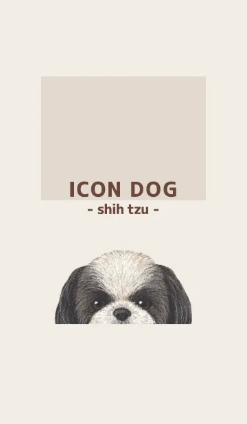 [LINE着せ替え] ICON DOG - シーズー - BROWN/01の画像1