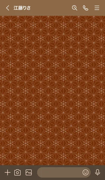 [LINE着せ替え] 和音 麻の葉と音符 栗色 シンプル和柄の画像3