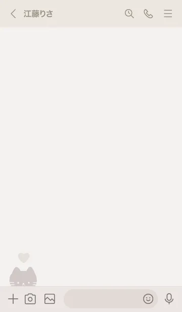 [LINE着せ替え] しんぷる ねこ 03 - グレージュの画像2