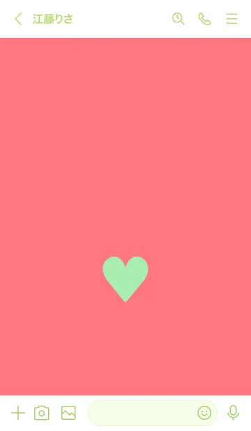 [LINE着せ替え] ハート 159の画像3