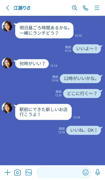 [LINE着せ替え] シンプル アイコン 28の画像4