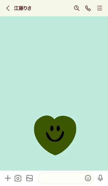 [LINE着せ替え] ハート スマイル _5の画像3