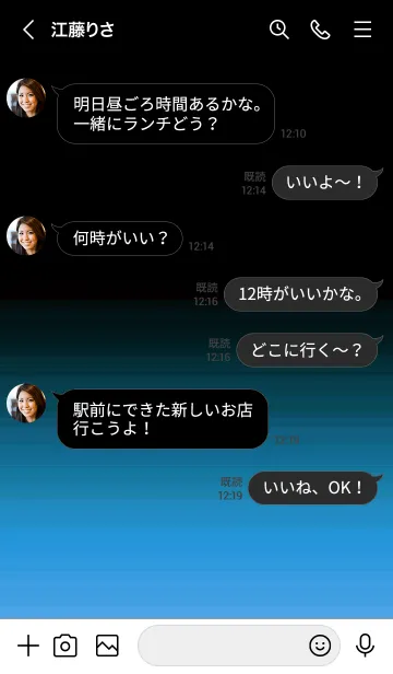 [LINE着せ替え] シンプル ダーク アイコン 35の画像4