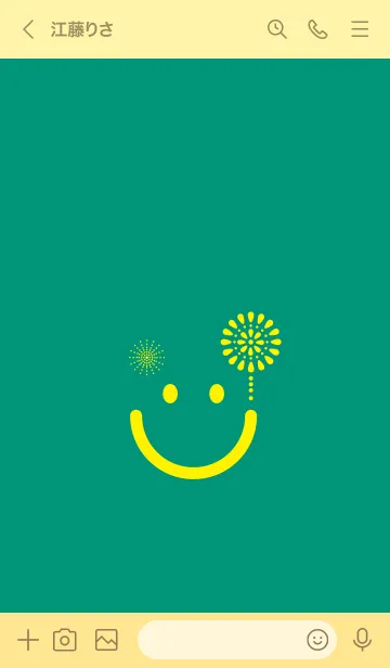 [LINE着せ替え] スマイル＆花火-ターコイズグリーンの画像3