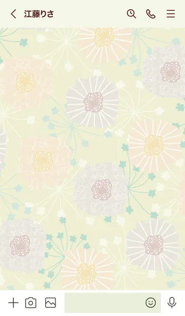 [LINE着せ替え] 北欧風 ベージュ お花21の画像3