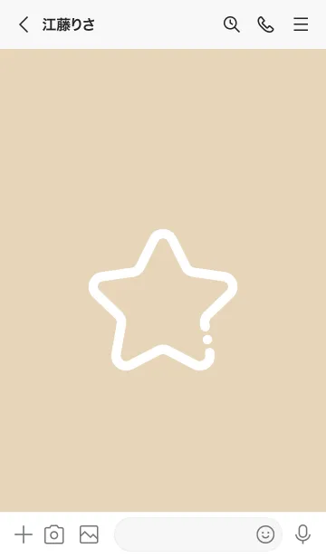 [LINE着せ替え] FLAT STAR / Buffの画像3