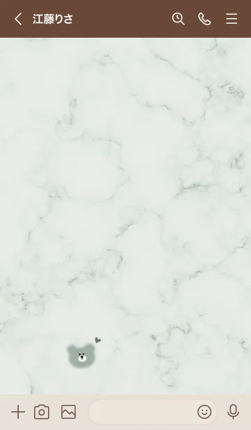[LINE着せ替え] マーブルとシンプルなクマ♥深緑05_1の画像3