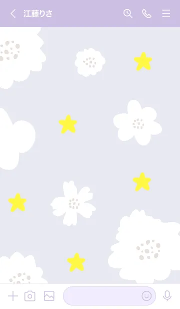 [LINE着せ替え] 星と白い花21の画像3