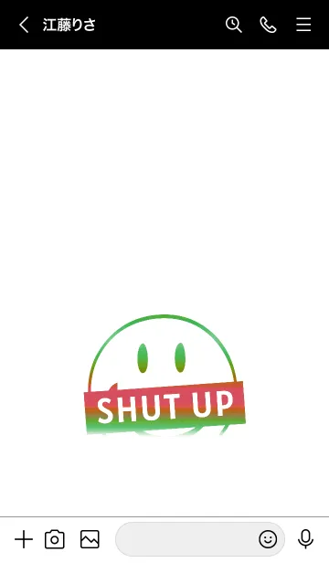 [LINE着せ替え] スマイル グラデーション 148の画像3