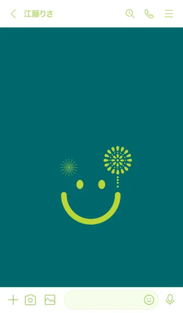 [LINE着せ替え] スマイル＆花火-ティールグリーンの画像3