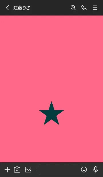 [LINE着せ替え] スター 159の画像3