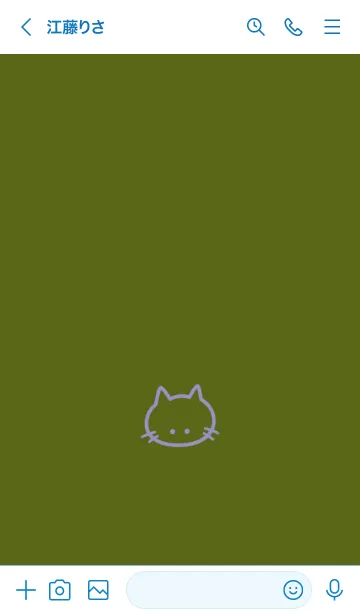 [LINE着せ替え] シンプル キャット 55の画像3