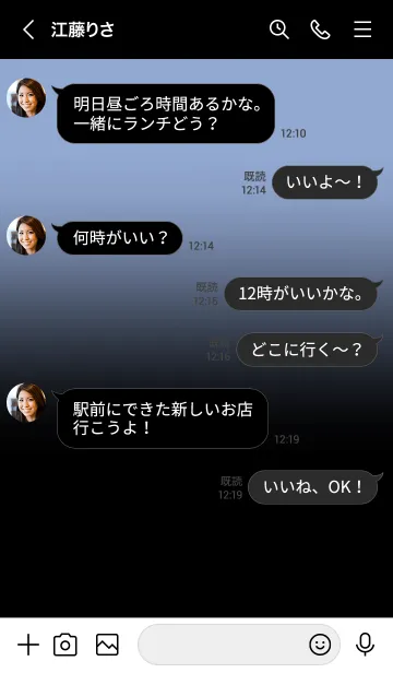 [LINE着せ替え] Black & Polo Blue Theme V2 (JP)の画像4