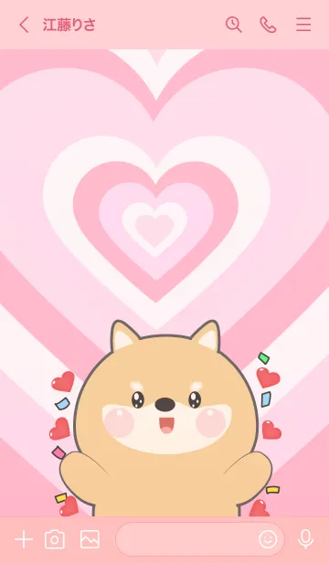 [LINE着せ替え] Love  Shiba Inu In Love Theme (JP)の画像3