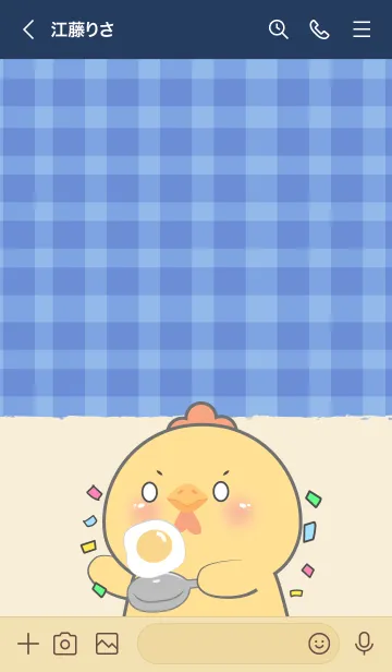 [LINE着せ替え] Simple Breakfast  Chicken Theme (JP)の画像3
