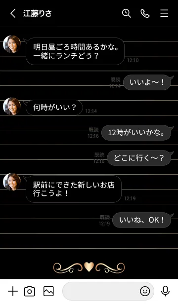 [LINE着せ替え] Black Letter paper *GOLD*の画像4