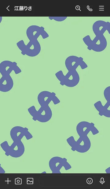 [LINE着せ替え] マネー ラビット 257の画像3