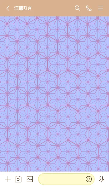 [LINE着せ替え] 和柄ー麻の葉ー61の画像3